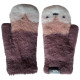 Trespass Παιδικά γάντια Knitted Hillside Gloves